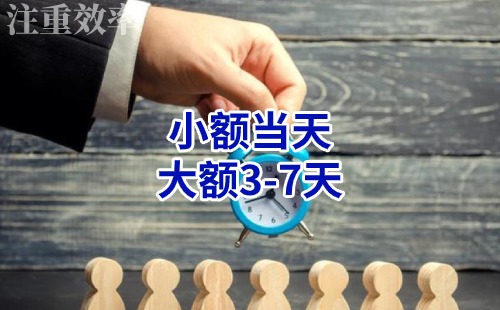 温江清欠公司