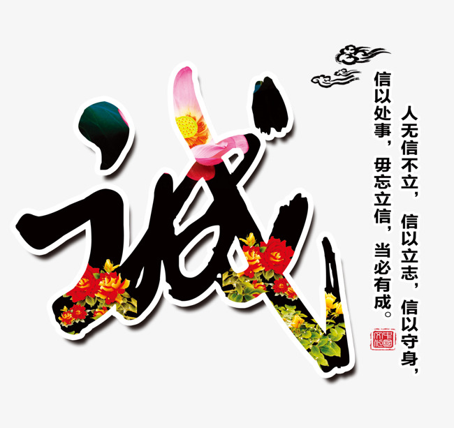 温江追债公司